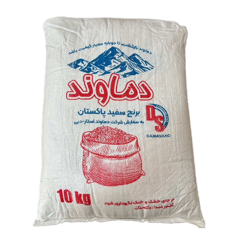 برنج سفید پاکستانی IRRI6 دماوند وزن 10 کیلوگرم