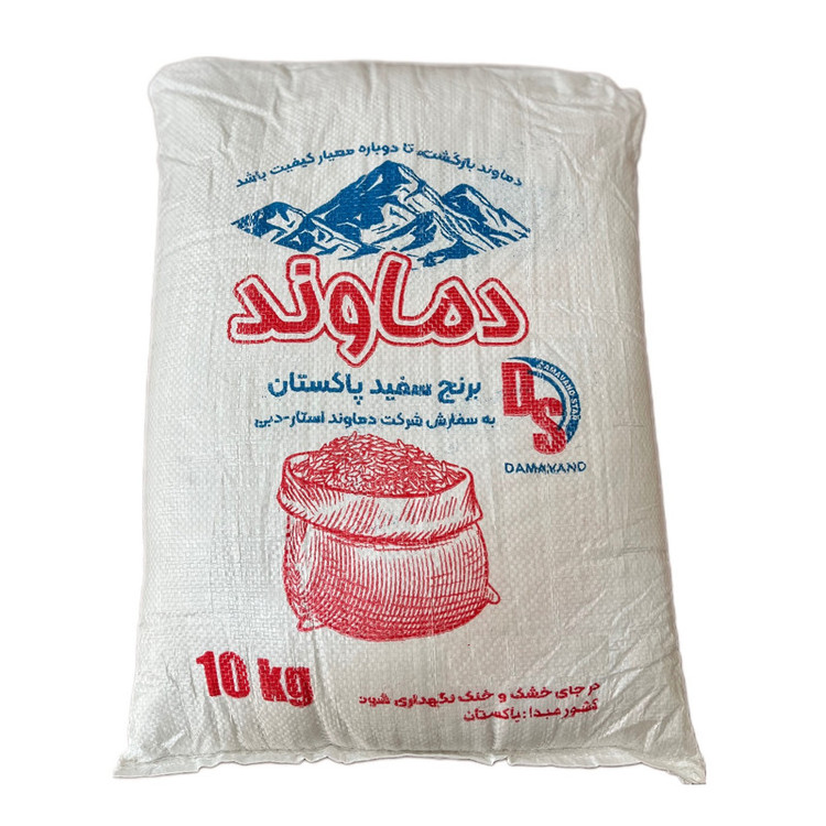 برنج سفید پاکستانی IRRI6 دماوند وزن 10 کیلوگرم