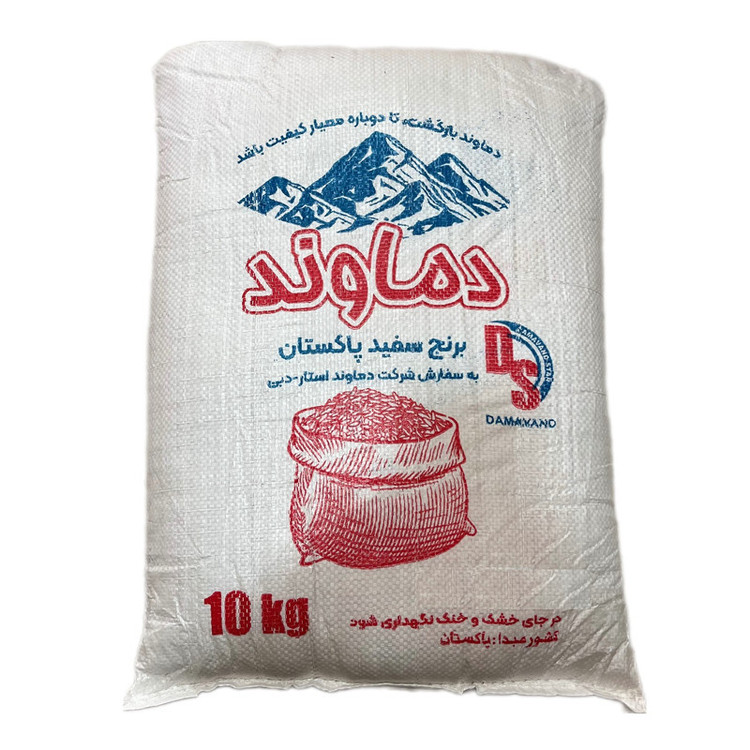 برنج سفید پاکستانی IRRI6 دماوند وزن 10 کیلوگرم