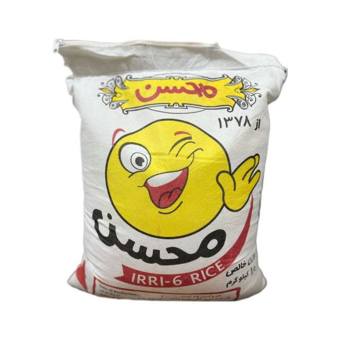 برنج پاکستانی محسن - 10 کیلوگرم