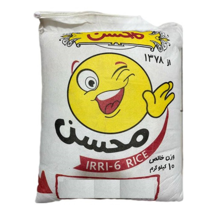 برنج پاکستانی محسن - 10 کیلوگرم