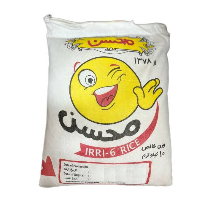 برنج پاکستانی محسن - 10 کیلوگرم